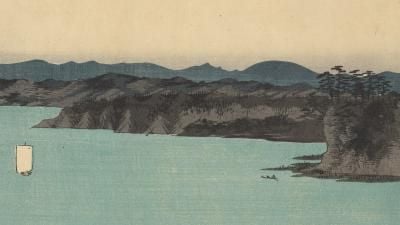 A sailboat with full mast moves through the pale blue water around charcoal and teal coloured headlands in this colour-woodblock print by Utagawa Hiroshige