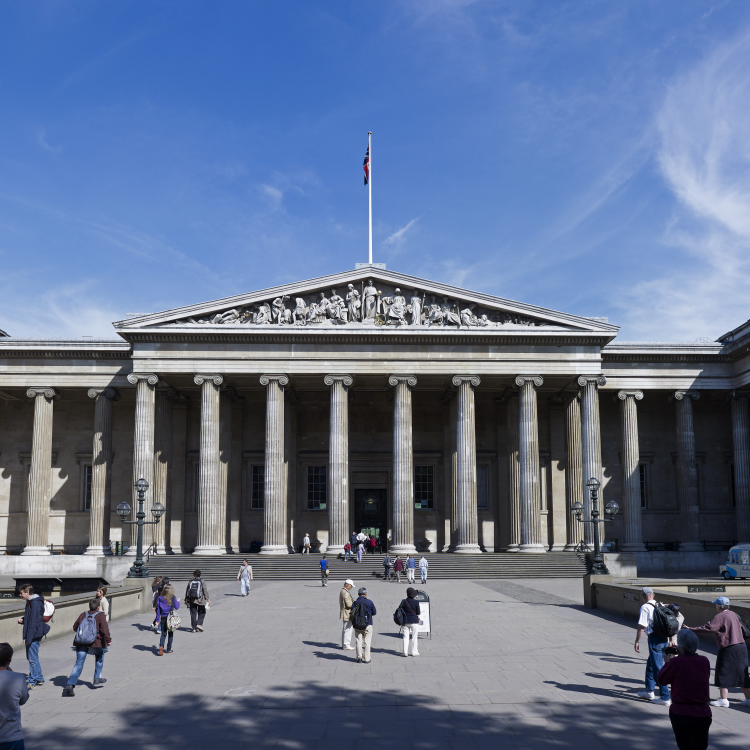 View of front entrance of British Museum