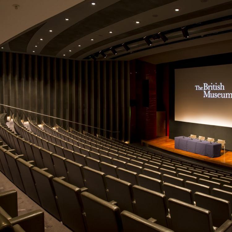 The BP Theatre