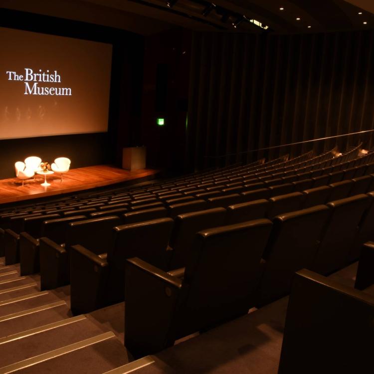 BP Theatre, available for Commercial Hire