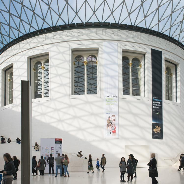 The Great Court
