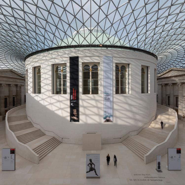 The Great Court and view of Reading Room at the centre.