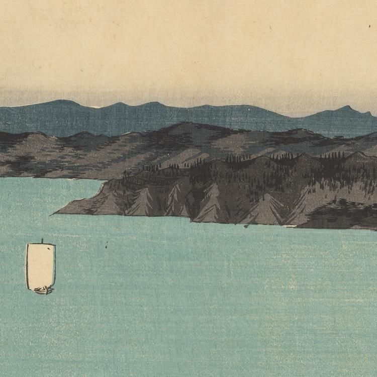 A sailboat with full mast moves through the pale blue water around charcoal and teal coloured headlands in this colour-woodblock print by Utagawa Hiroshige