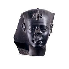 Head of a King, Statue, Egypt (Room 4)