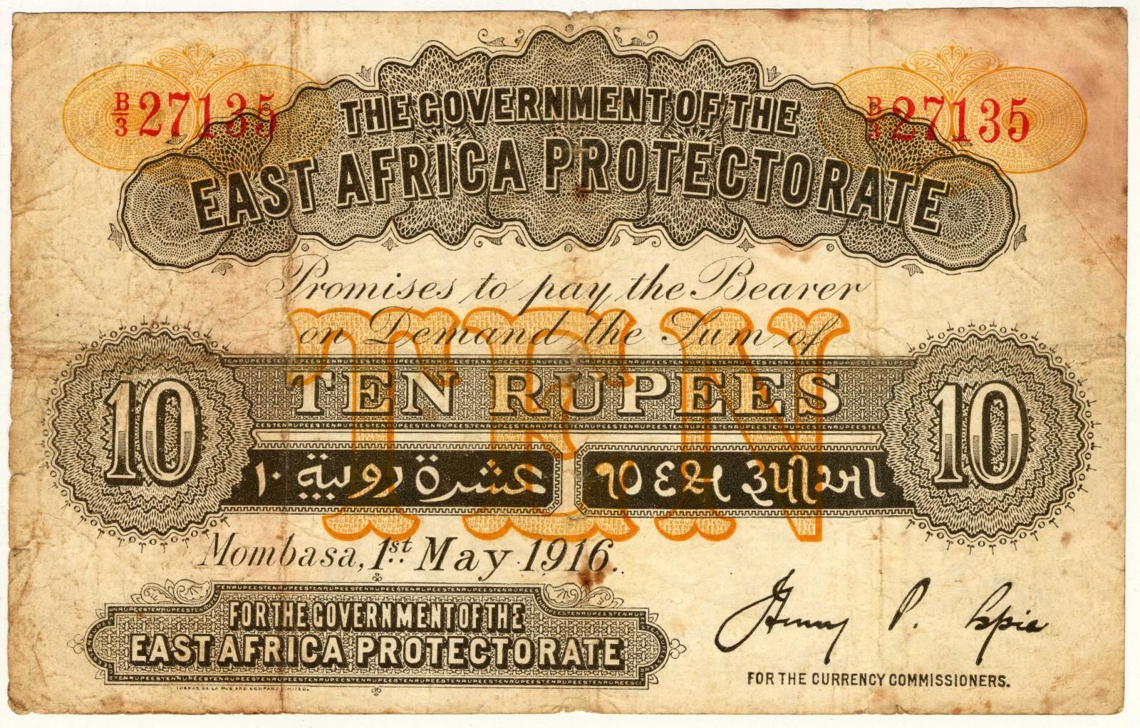 10 rupee note from East africa protectorate