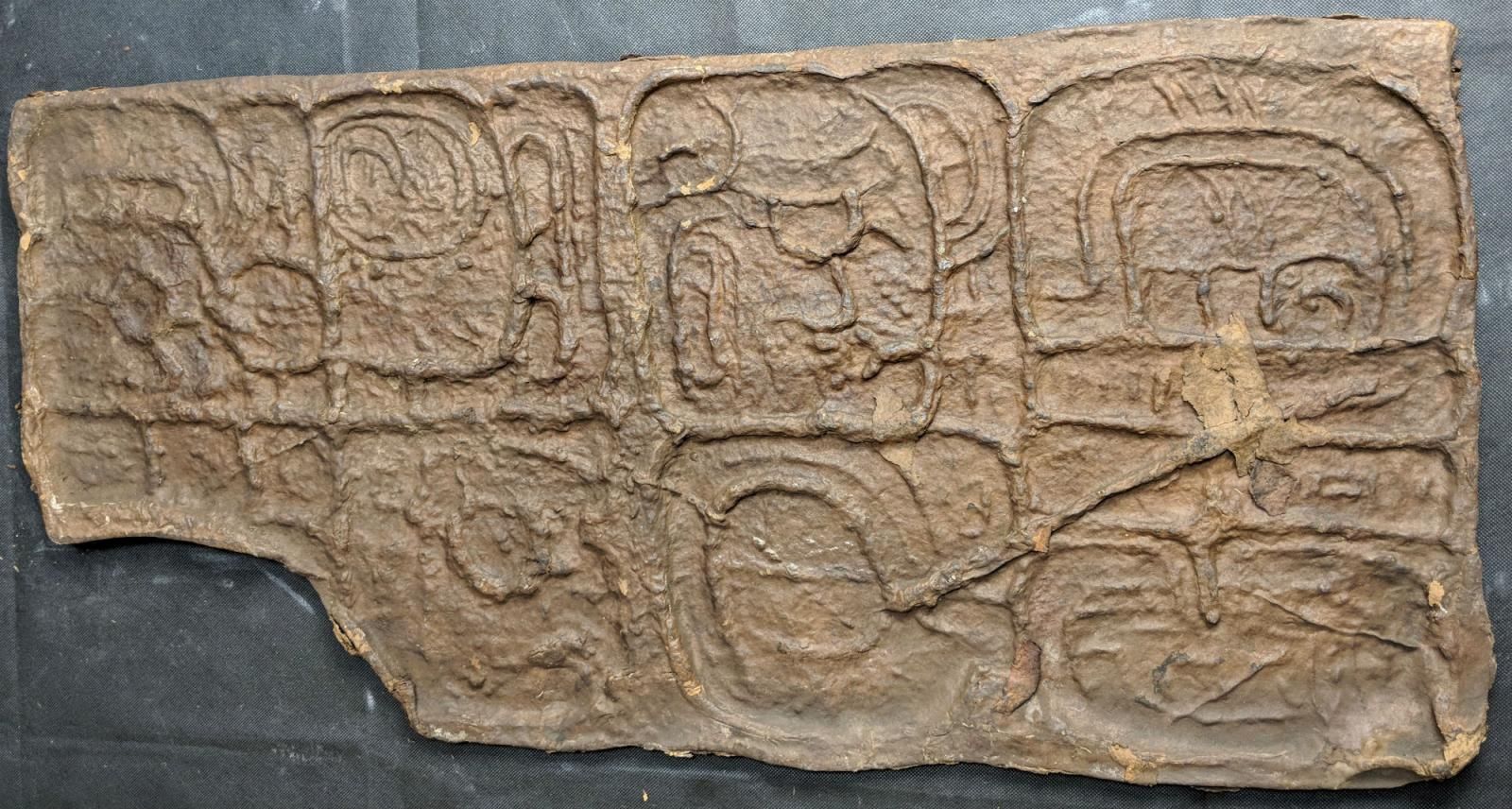 Paper squeeze of part of the Palenque stairway