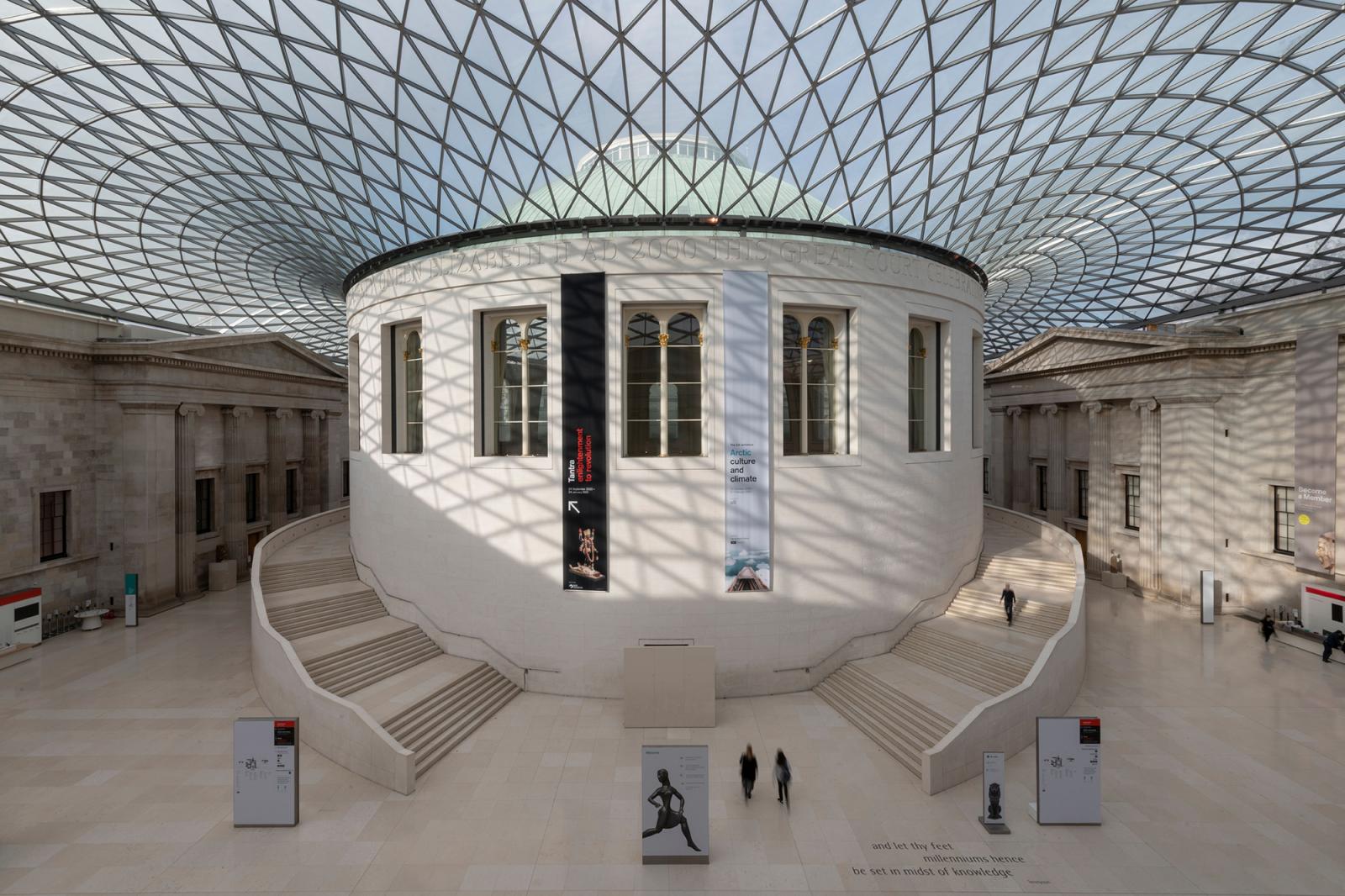 The Great Court and view of Reading Room at the centre.
