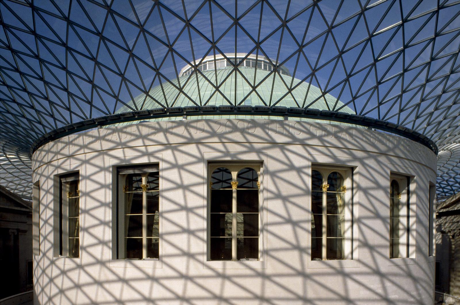 Close-up view of the external walls of the Round Reading Room with glass roof above. 