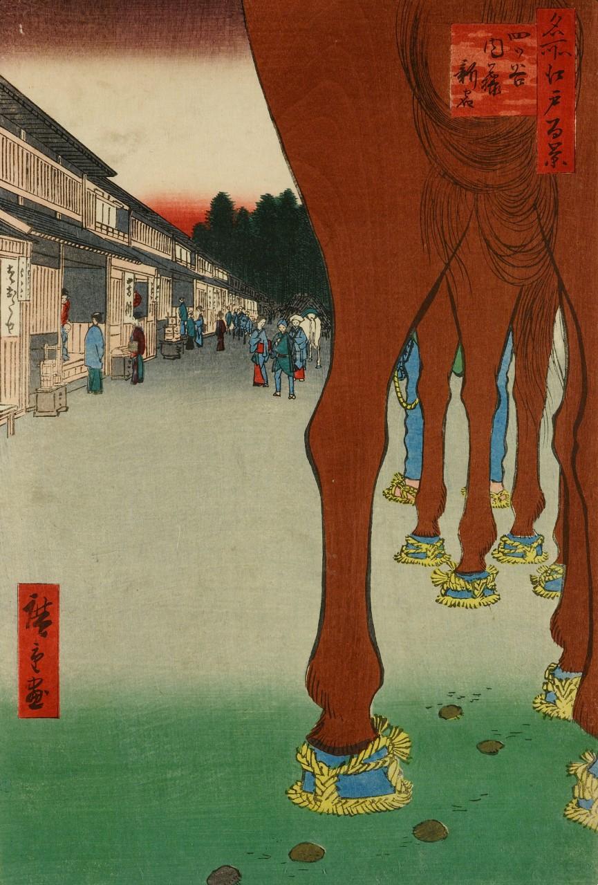Colour woodblock print of Naito Shinjuku station in Yotsuya, with horses and inns