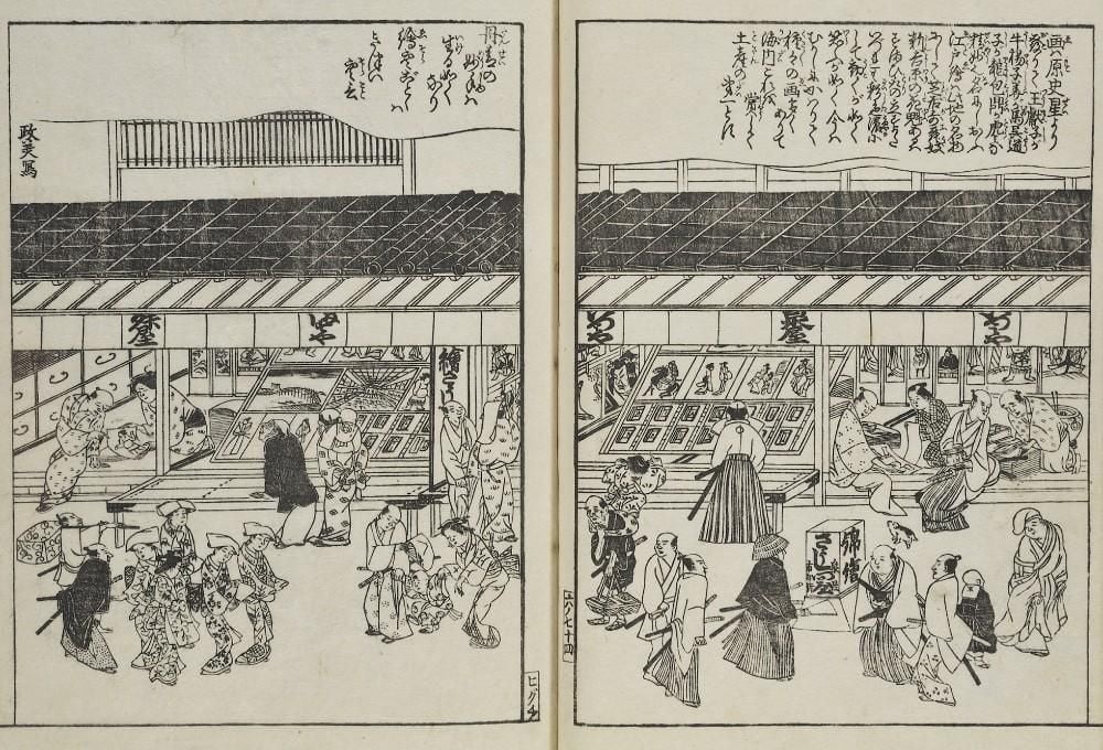 Two pages of a book depicting busy street and building, open to street with various activities