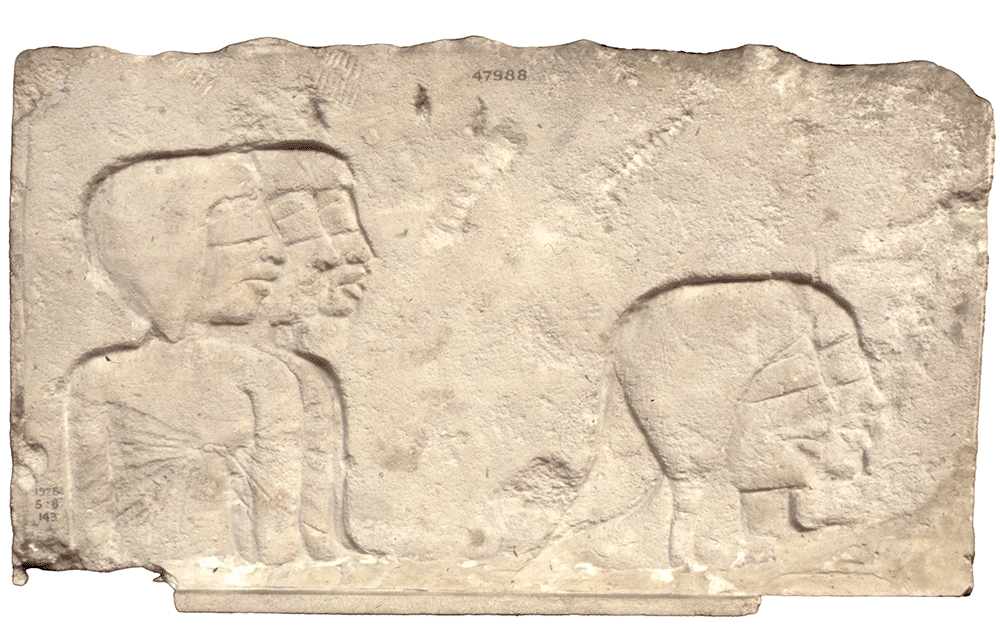 Stone relief of women wearing blindfolds