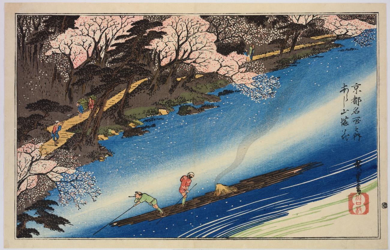 Colour-woodblock print of a boat on a river, with blossoming trees along the banks.