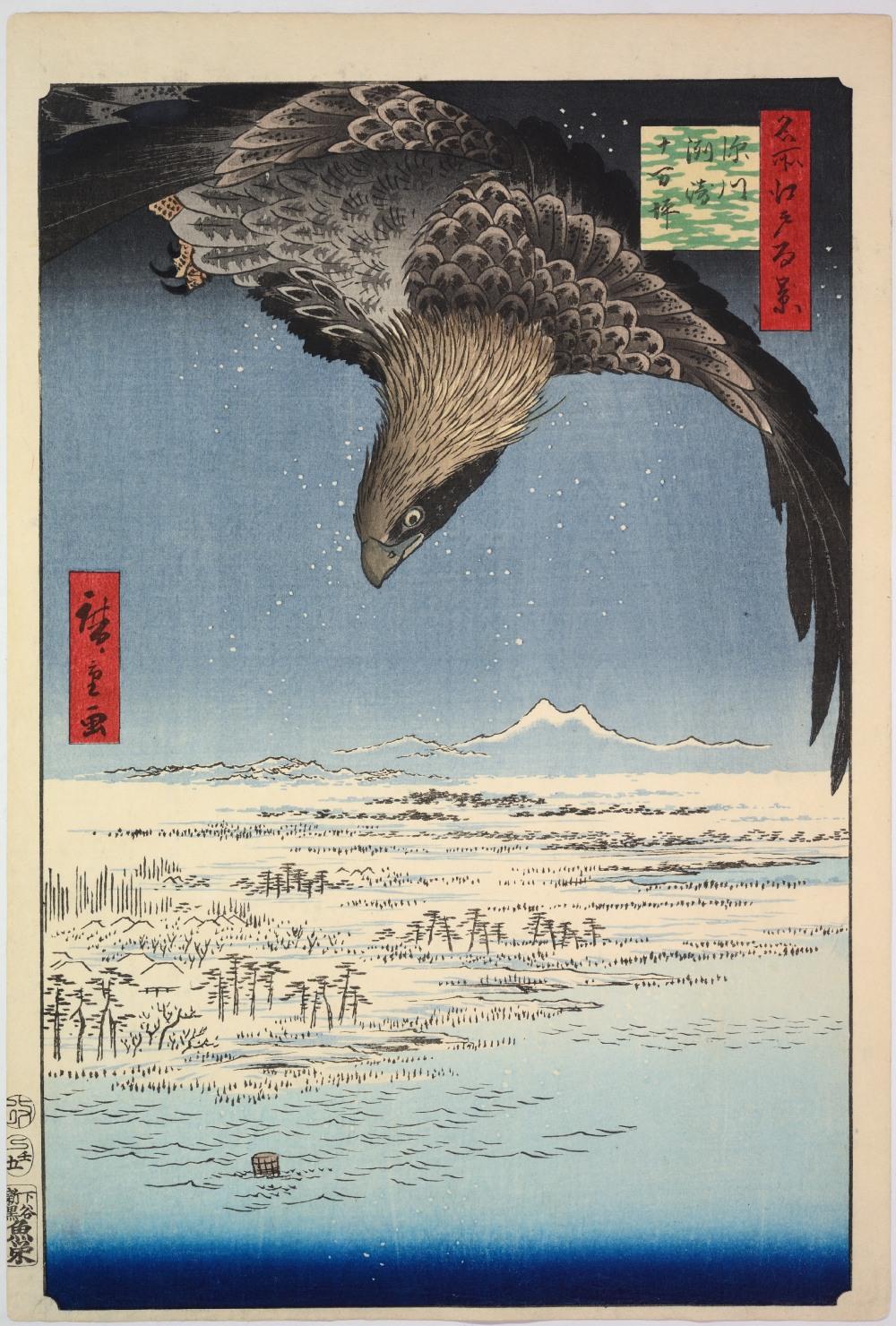 Colour-woodblock print of an eagle flying over a snowy landscape