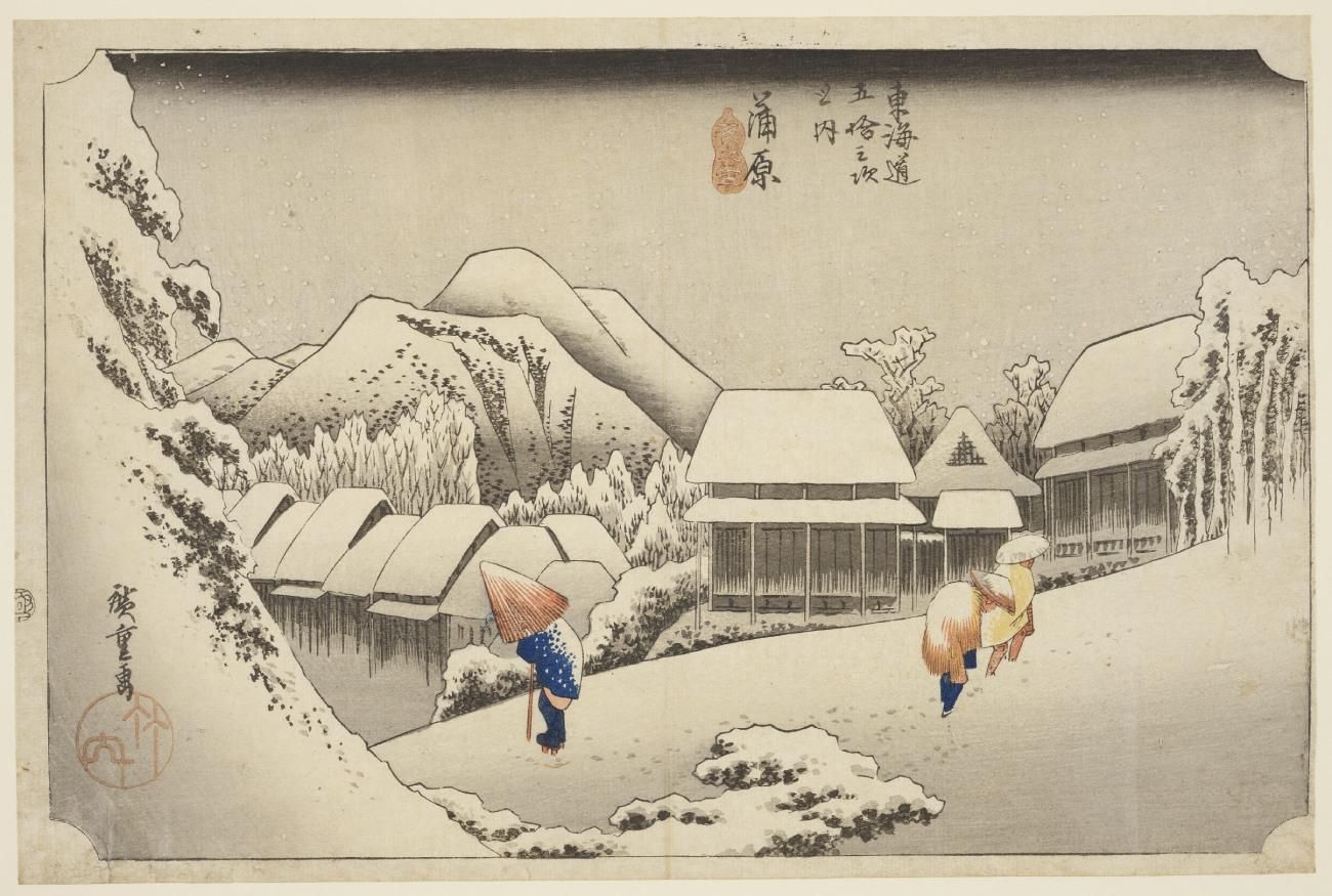 Colour-woodblock print of a snowy village