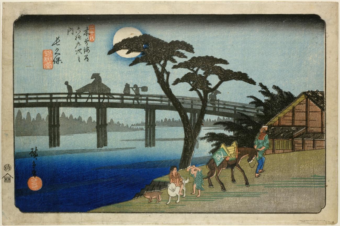 Colour-woodblock print of a procession of figures and animals in the foreground, with further figures crossing a wooden bridge in the distance