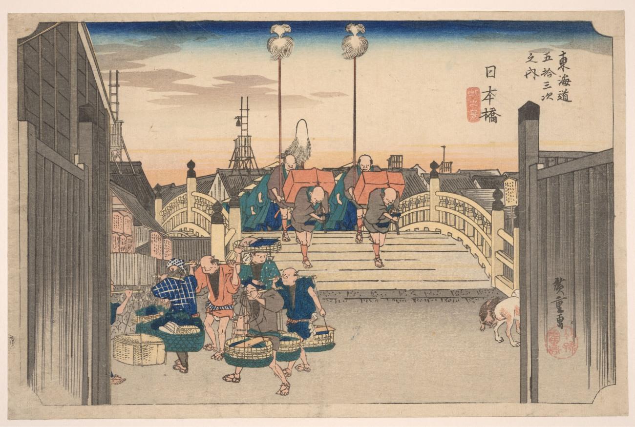 Colour-woodblock print of figures crossing a wooden bridge