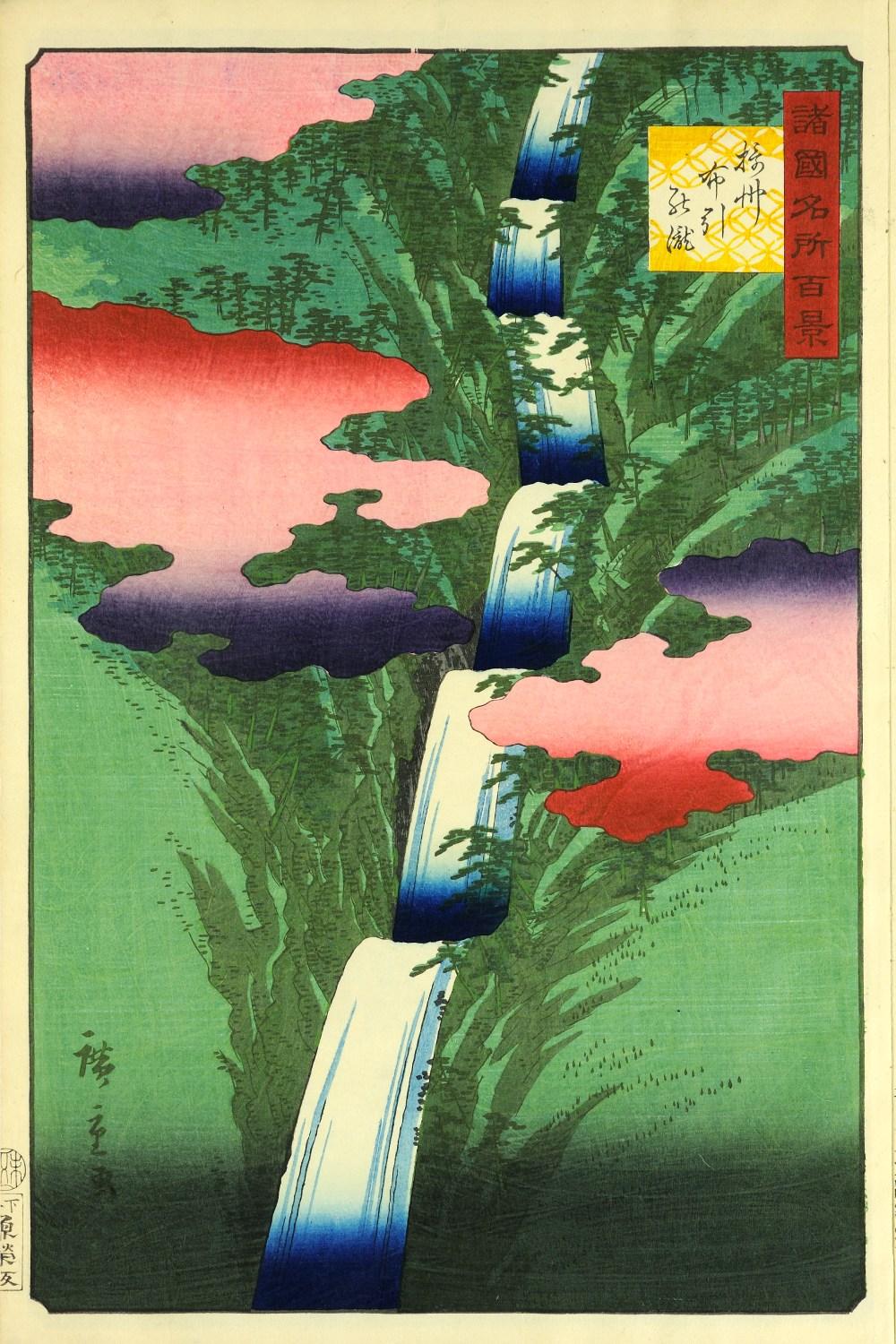 Colour-woodblock print of a waterfall