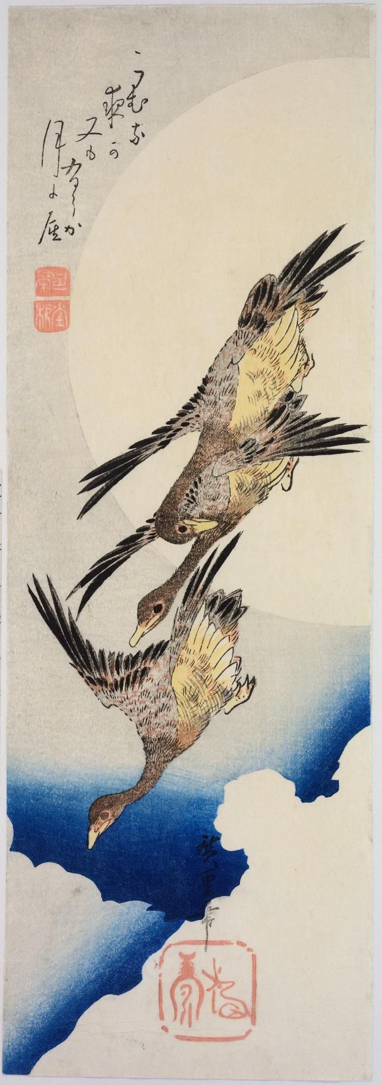 Colour-woodblock print of three geese in flight