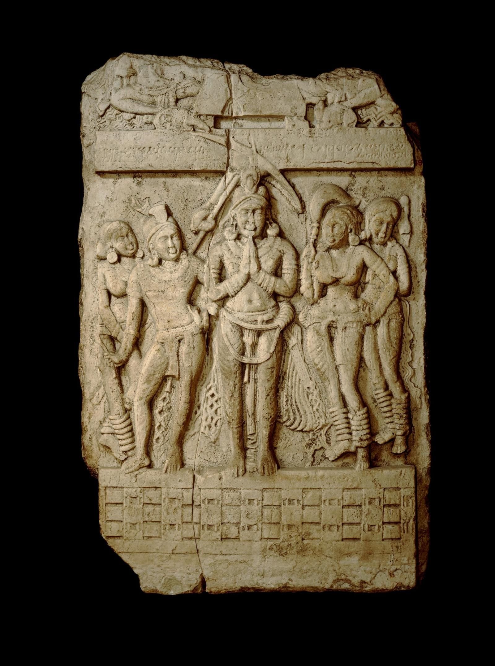 Limestone dome-slab from the Amaravati stupa