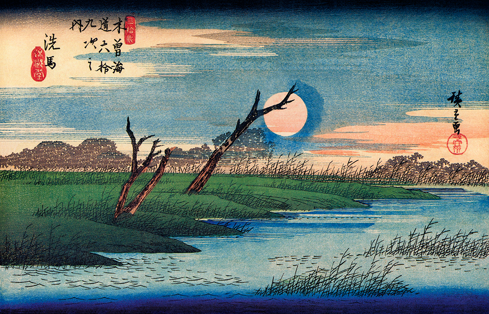 Print of a blue river with green banks, dead trees arching over the water