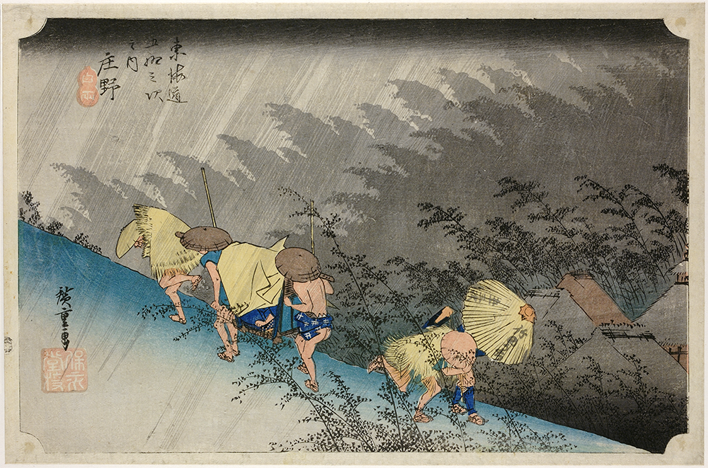 People run from a dark grey rain cloud and cover themselves with clothes and umbrellas. The trees bend under the weight of the rain and wind.